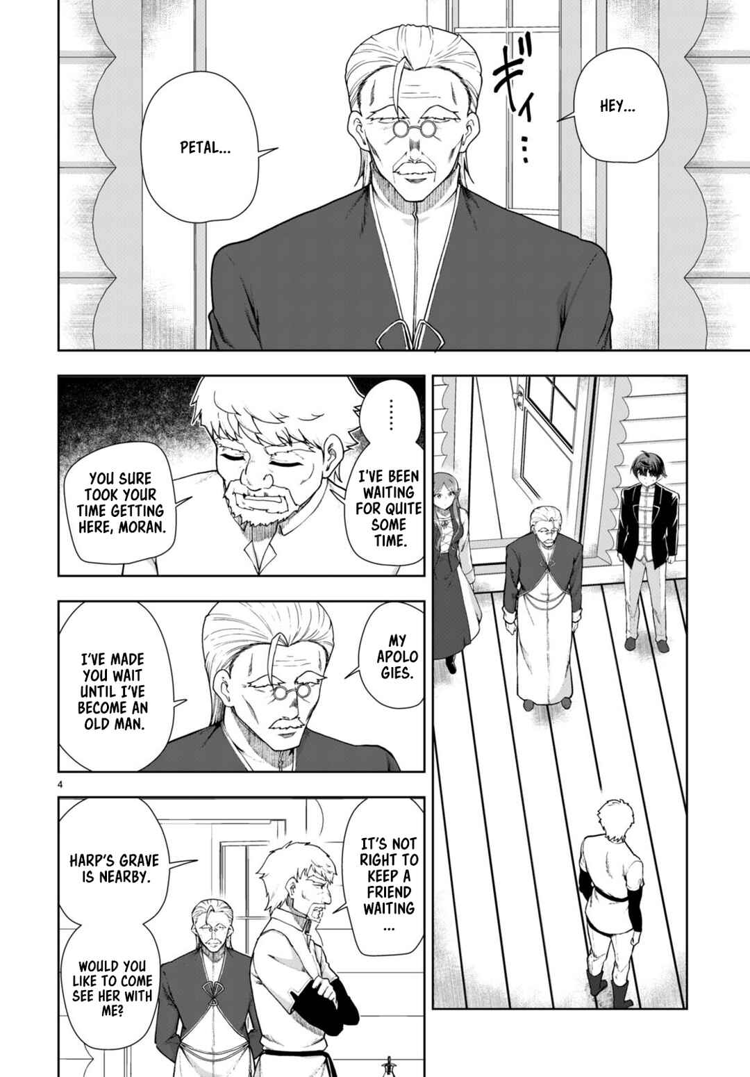 Page 4 Chapter 70 Botsuraku Yotei Nanode, Kajishokunin wo Mezasu