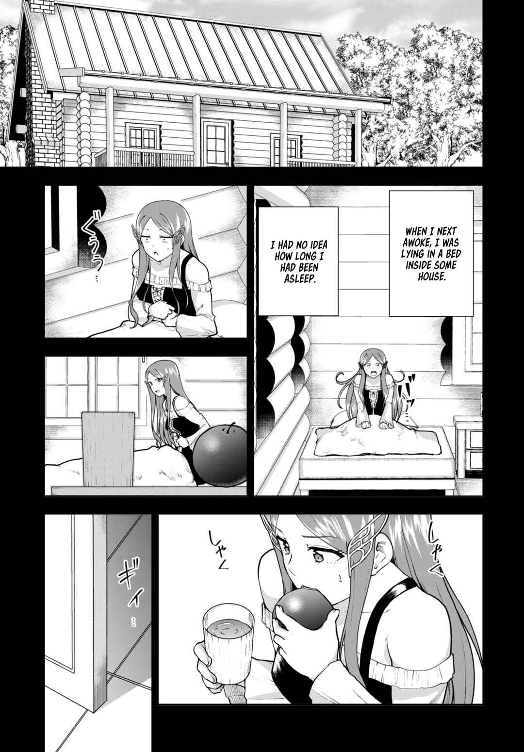 Page 9 Chapter 70 Botsuraku Yotei Nanode, Kajishokunin wo Mezasu