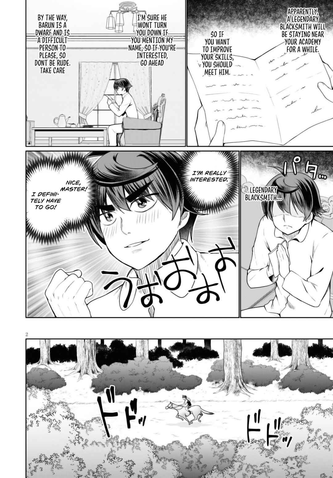 Page 3 Chapter 43 Botsuraku Yotei Nanode, Kajishokunin wo Mezasu