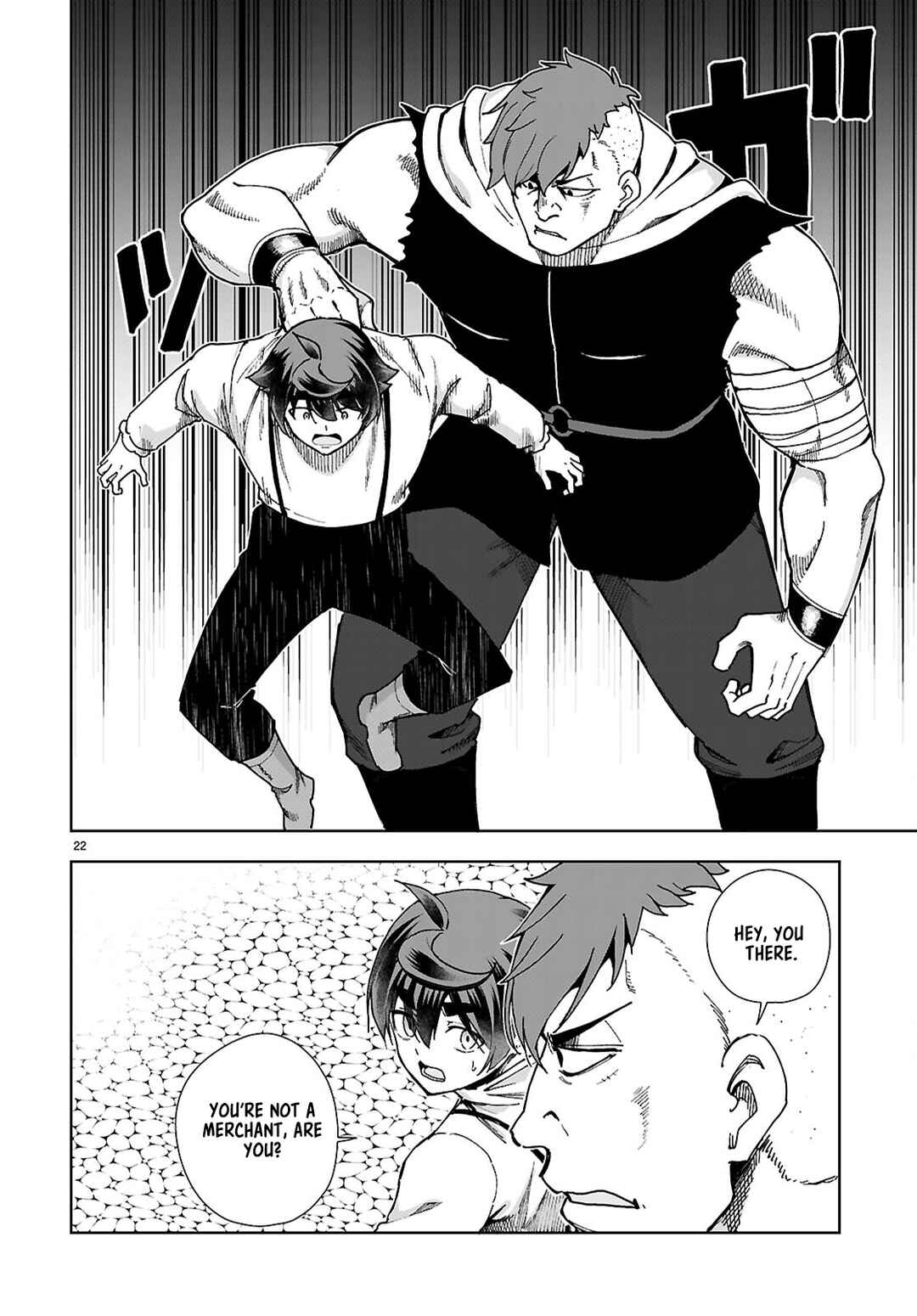 Page 22 Chapter 87 Botsuraku Yotei Nanode, Kajishokunin wo Mezasu