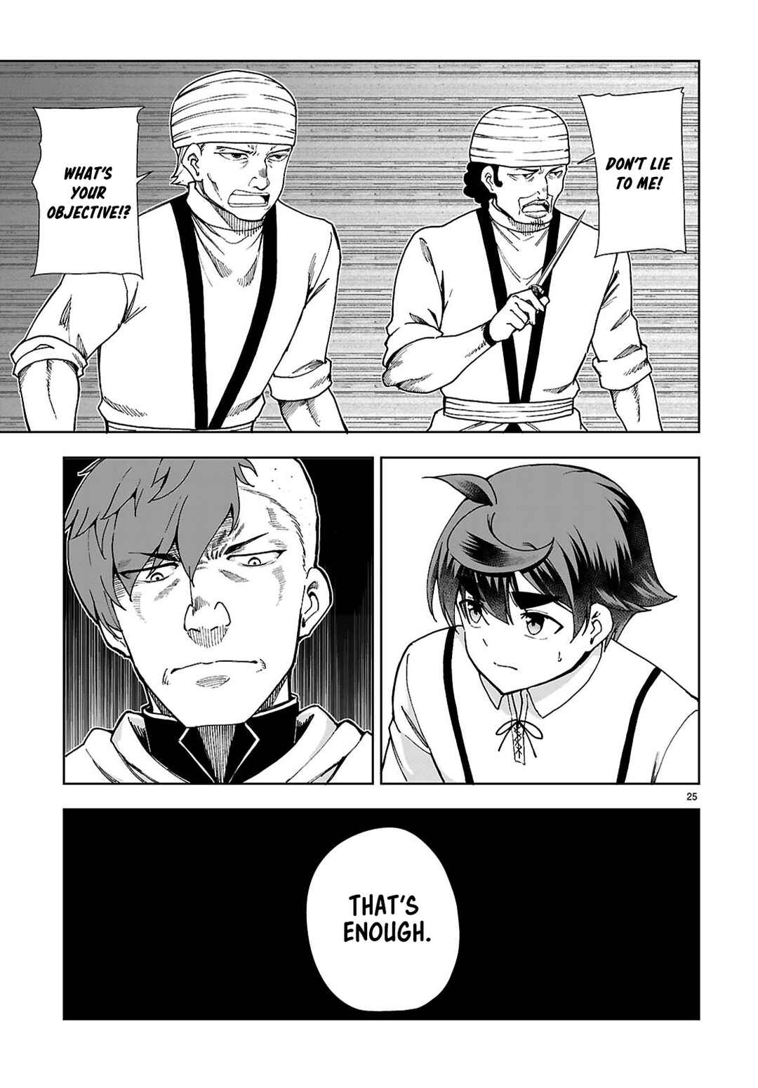 Page 25 Chapter 87 Botsuraku Yotei Nanode, Kajishokunin wo Mezasu