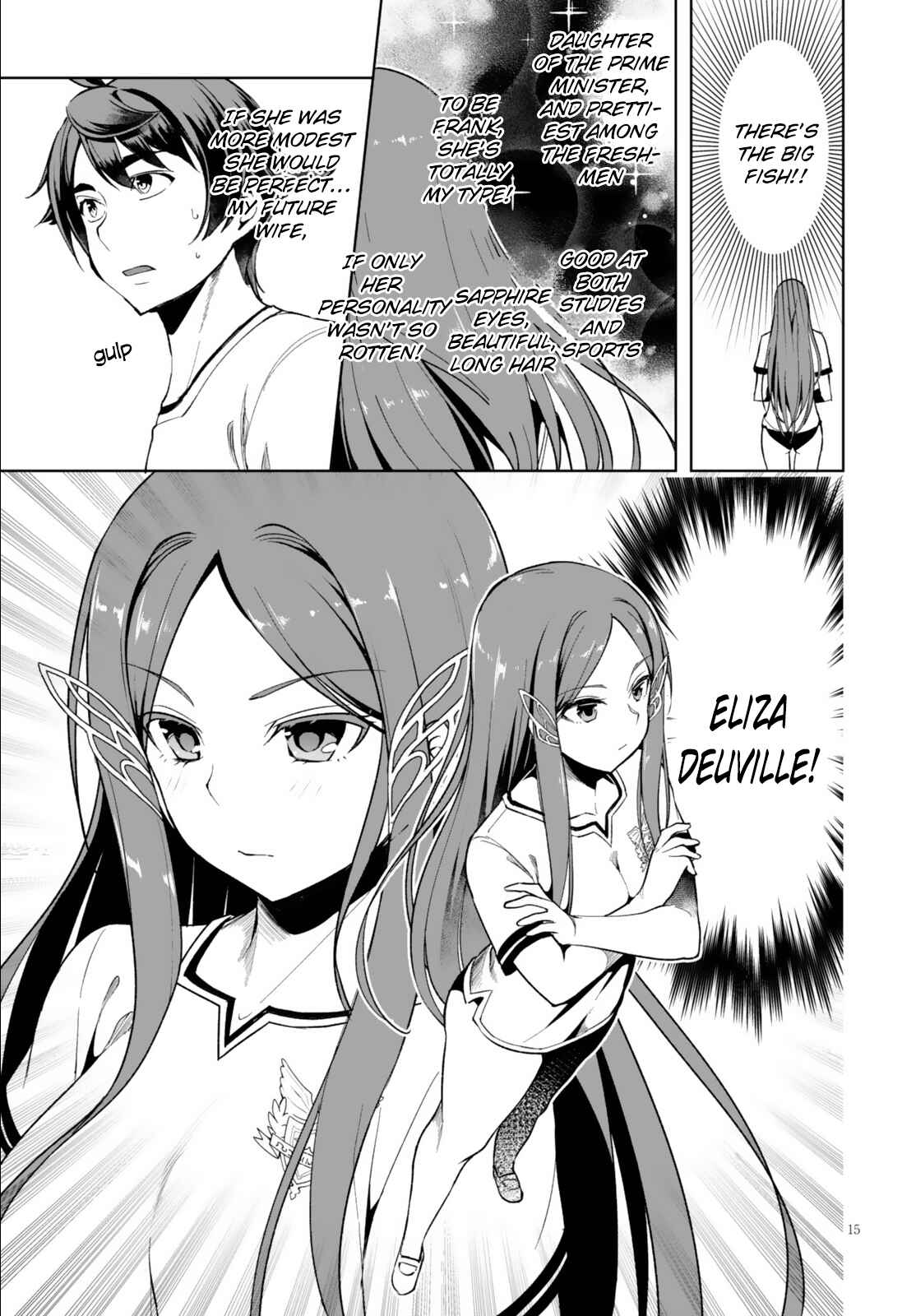 Page 16 Chapter 4 Botsuraku Yotei Nanode, Kajishokunin wo Mezasu