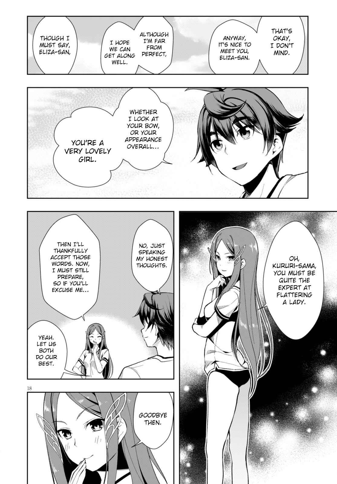 Page 19 Chapter 4 Botsuraku Yotei Nanode, Kajishokunin wo Mezasu