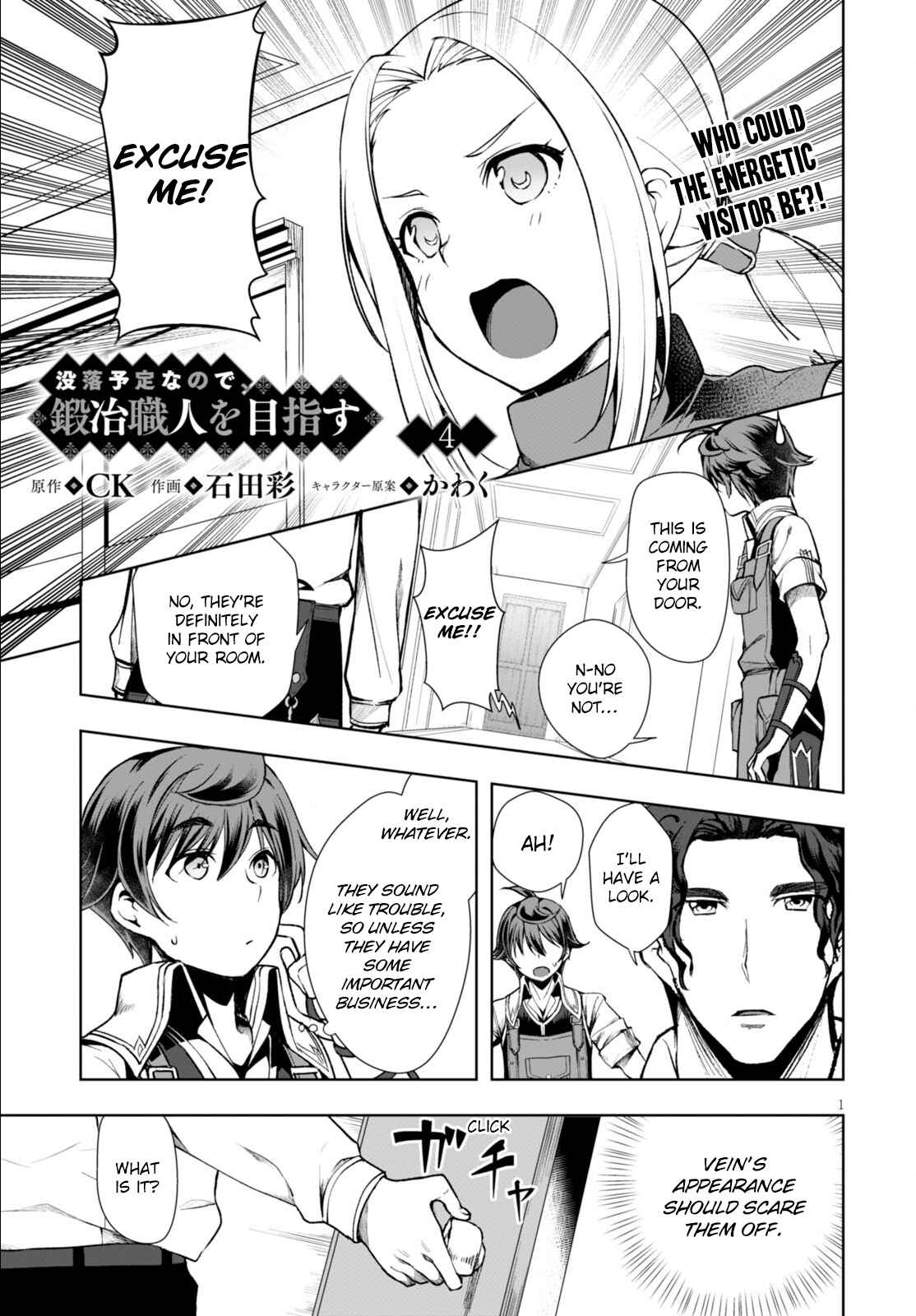 Page 2 Chapter 4 Botsuraku Yotei Nanode, Kajishokunin wo Mezasu