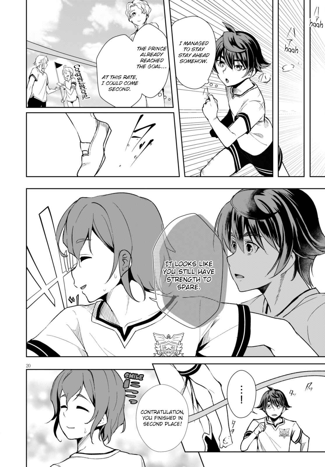 Page 21 Chapter 4 Botsuraku Yotei Nanode, Kajishokunin wo Mezasu