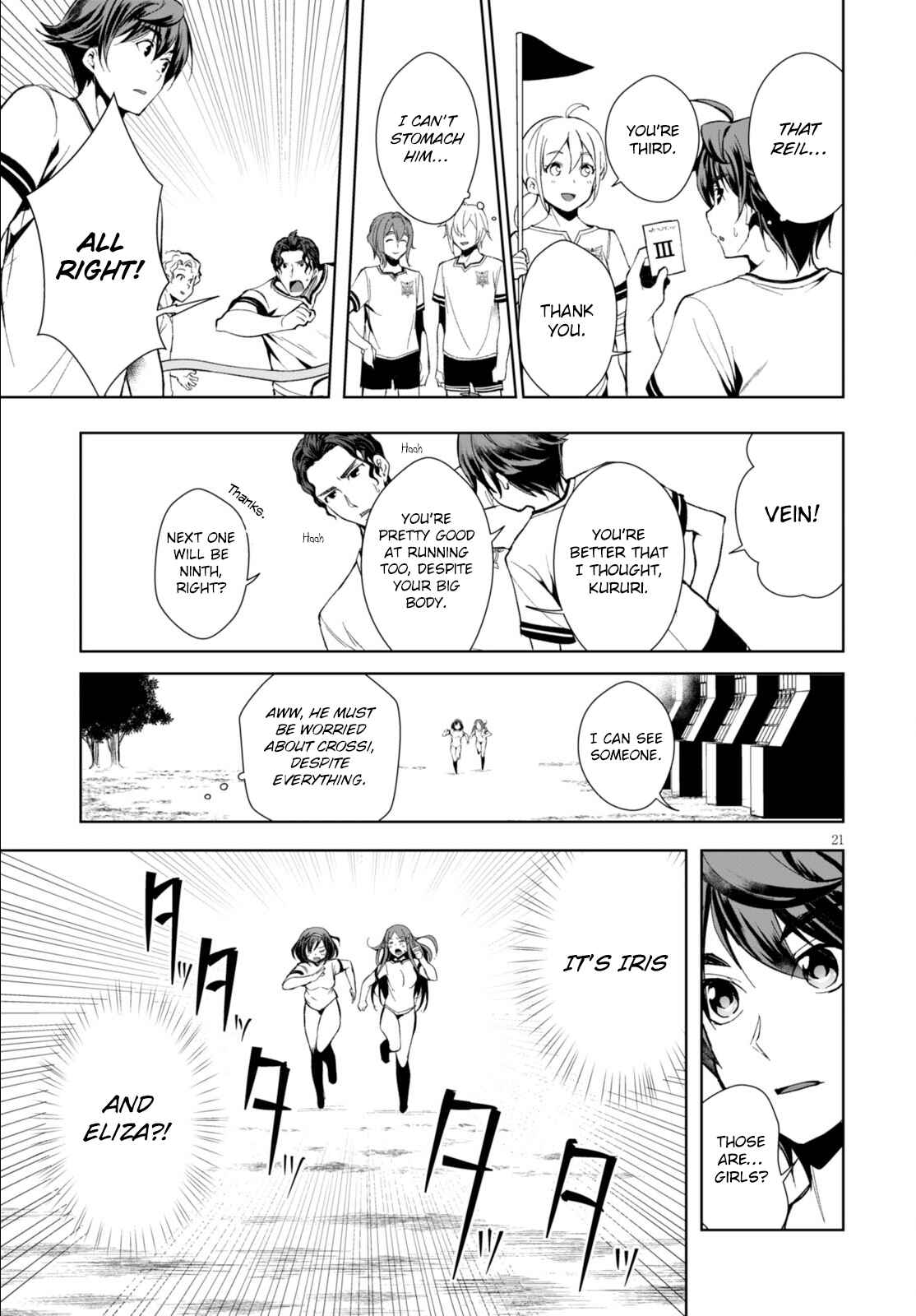 Page 22 Chapter 4 Botsuraku Yotei Nanode, Kajishokunin wo Mezasu