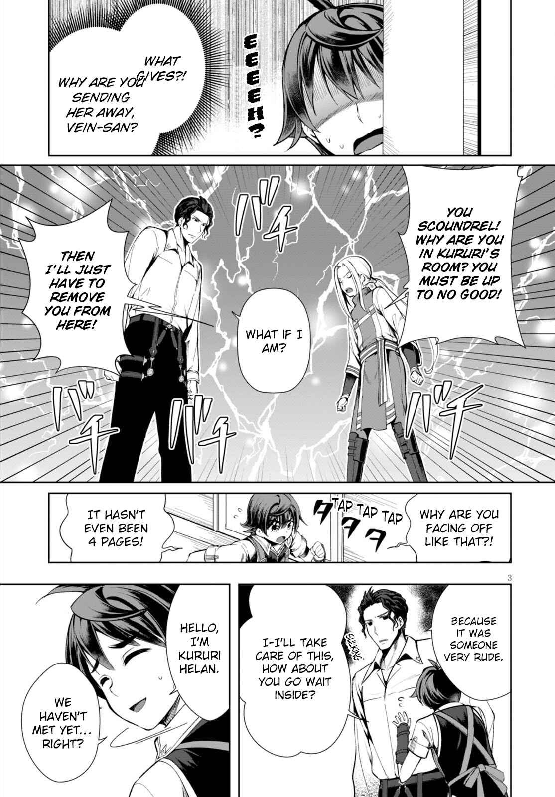 Page 4 Chapter 4 Botsuraku Yotei Nanode, Kajishokunin wo Mezasu