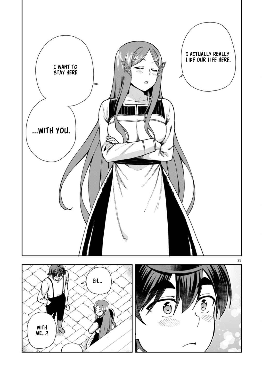 Page 25 Chapter 85 Botsuraku Yotei Nanode, Kajishokunin wo Mezasu