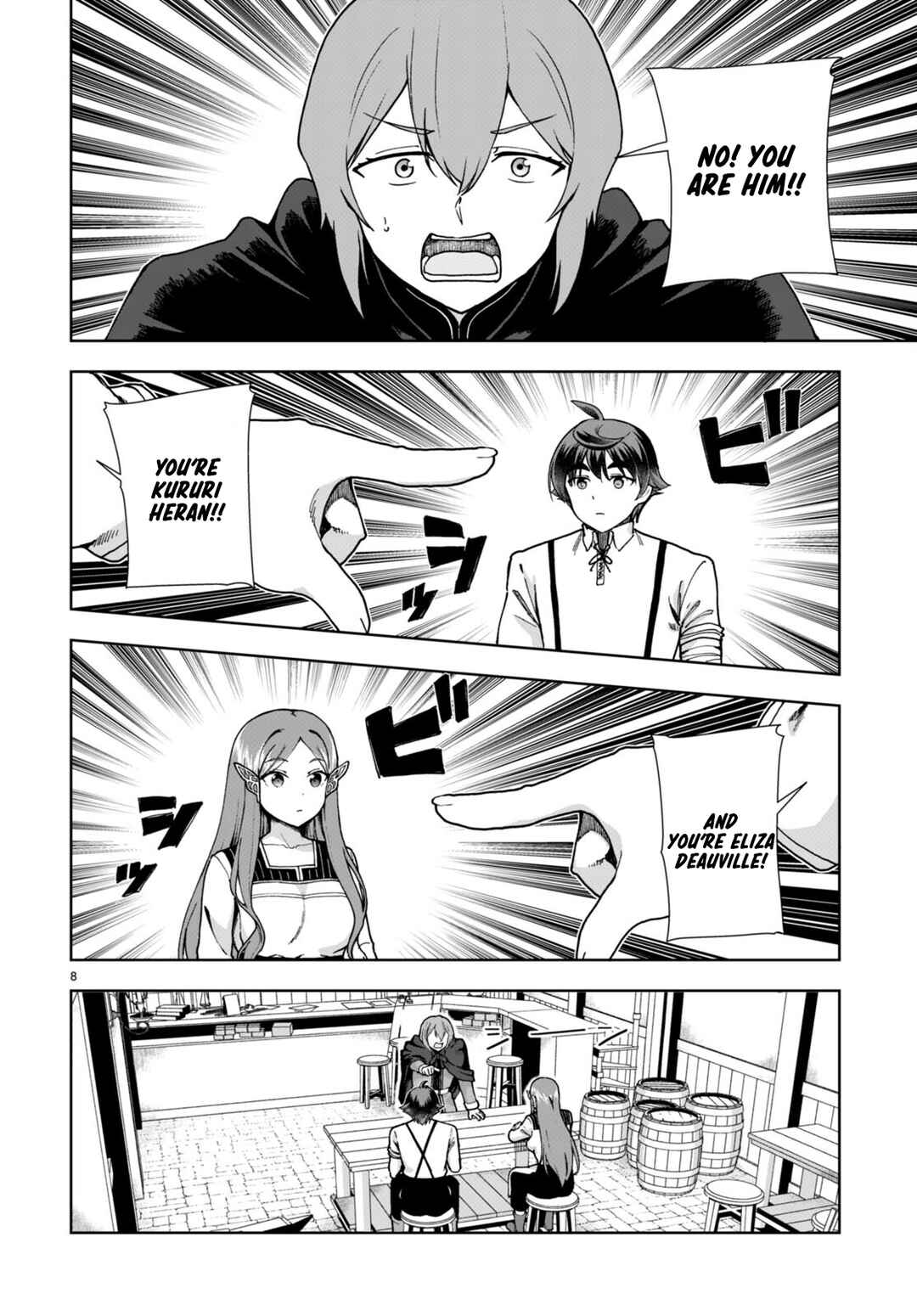 Page 8 Chapter 85 Botsuraku Yotei Nanode, Kajishokunin wo Mezasu