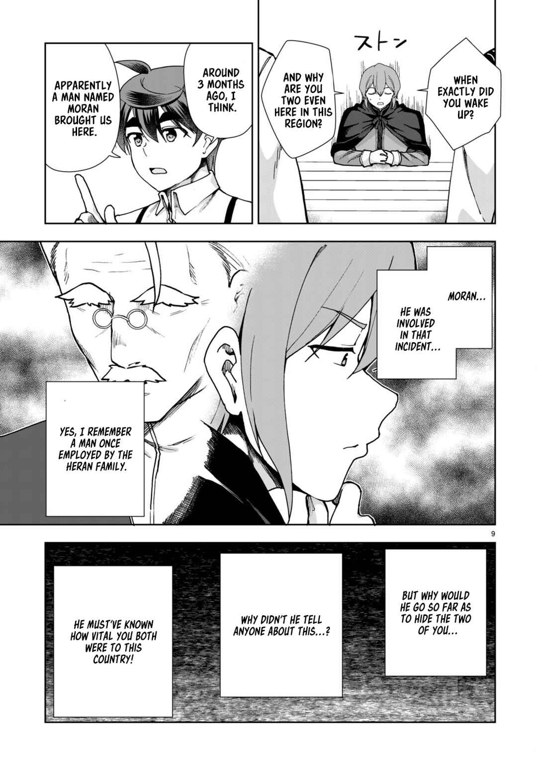 Page 9 Chapter 85 Botsuraku Yotei Nanode, Kajishokunin wo Mezasu