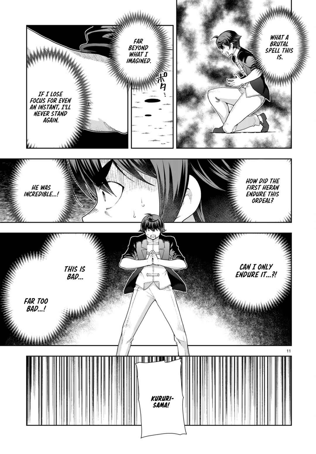 Page 11 Chapter 75 Botsuraku Yotei Nanode, Kajishokunin wo Mezasu