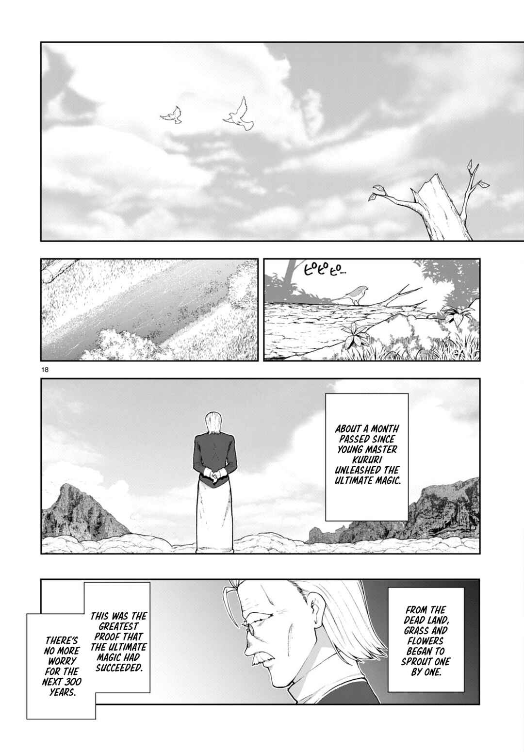 Page 18 Chapter 75 Botsuraku Yotei Nanode, Kajishokunin wo Mezasu