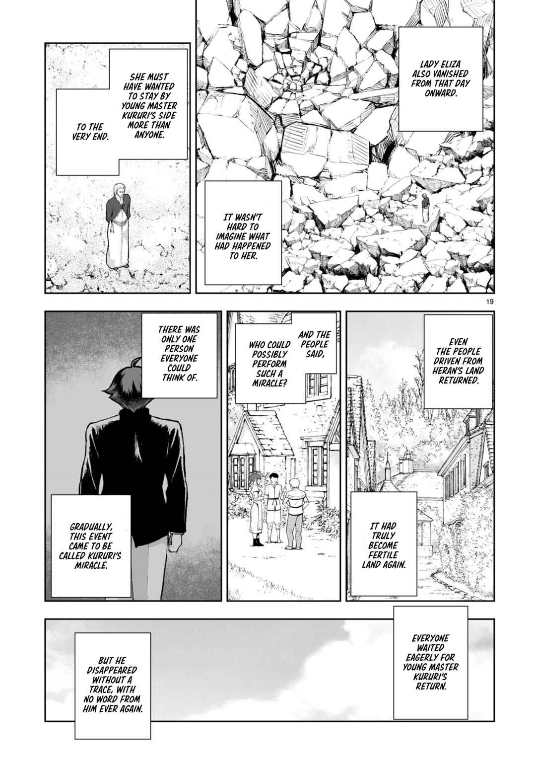 Page 19 Chapter 75 Botsuraku Yotei Nanode, Kajishokunin wo Mezasu