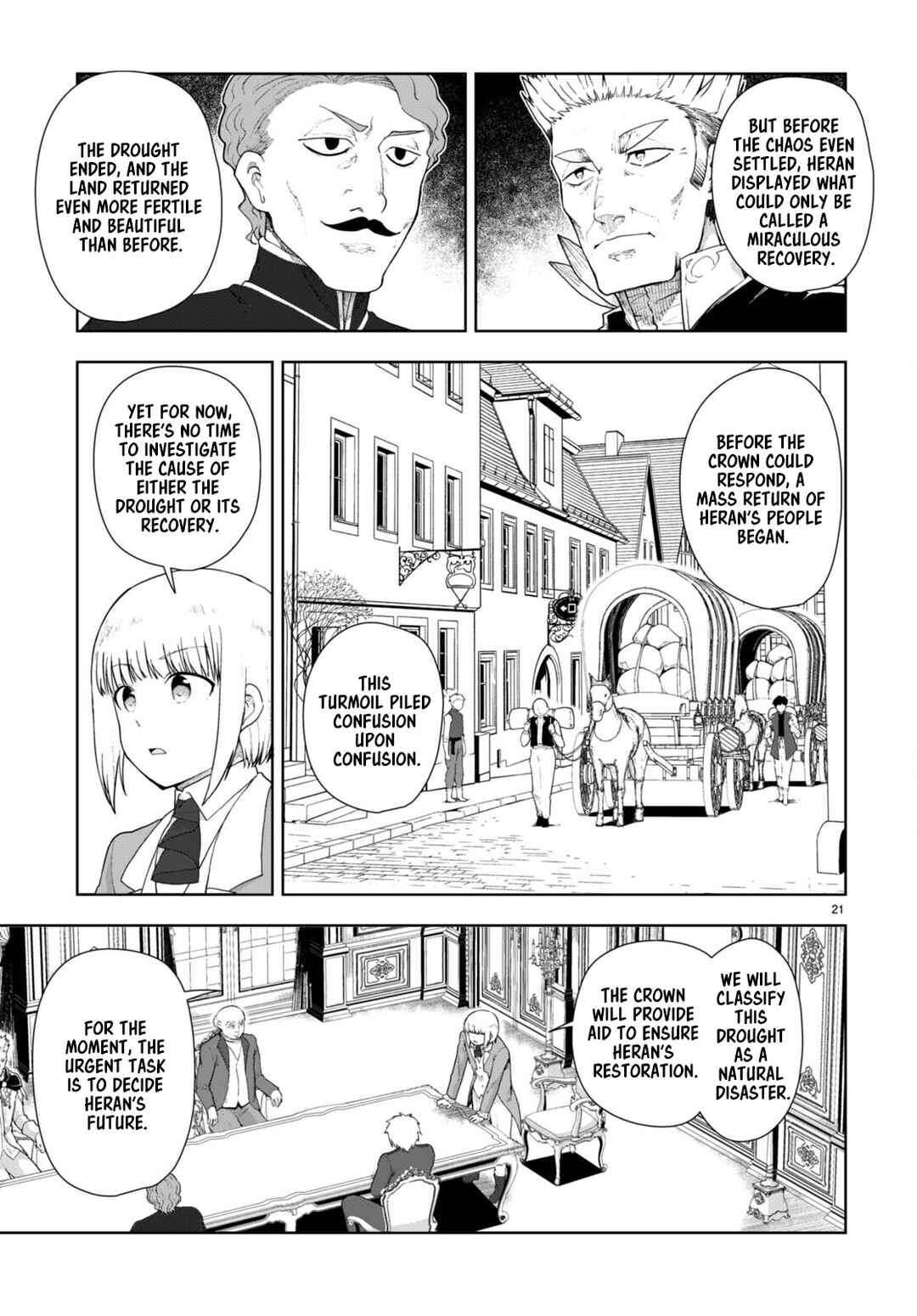 Page 21 Chapter 75 Botsuraku Yotei Nanode, Kajishokunin wo Mezasu