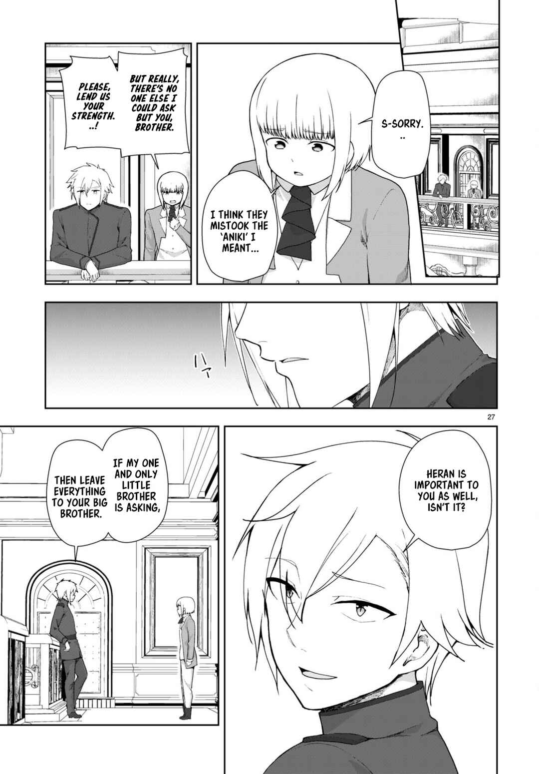 Page 27 Chapter 75 Botsuraku Yotei Nanode, Kajishokunin wo Mezasu