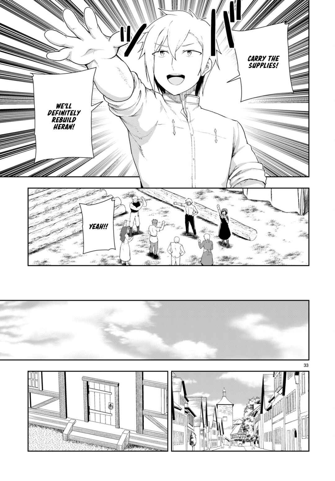 Page 33 Chapter 75 Botsuraku Yotei Nanode, Kajishokunin wo Mezasu