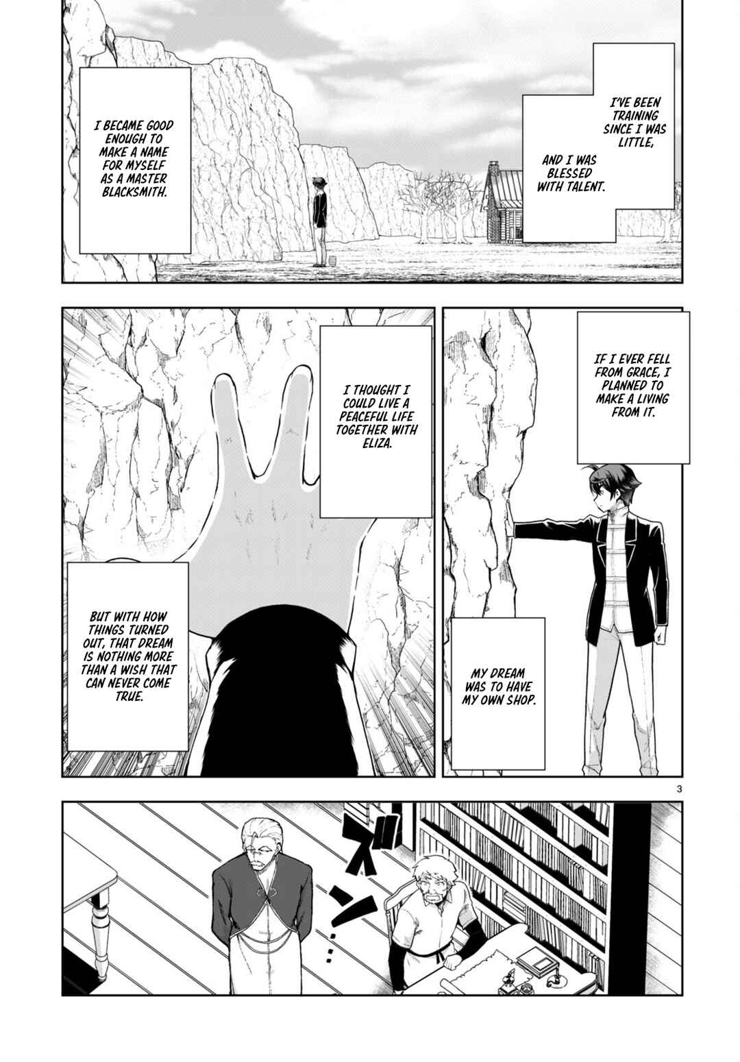 Page 3 Chapter 74 Botsuraku Yotei Nanode, Kajishokunin wo Mezasu