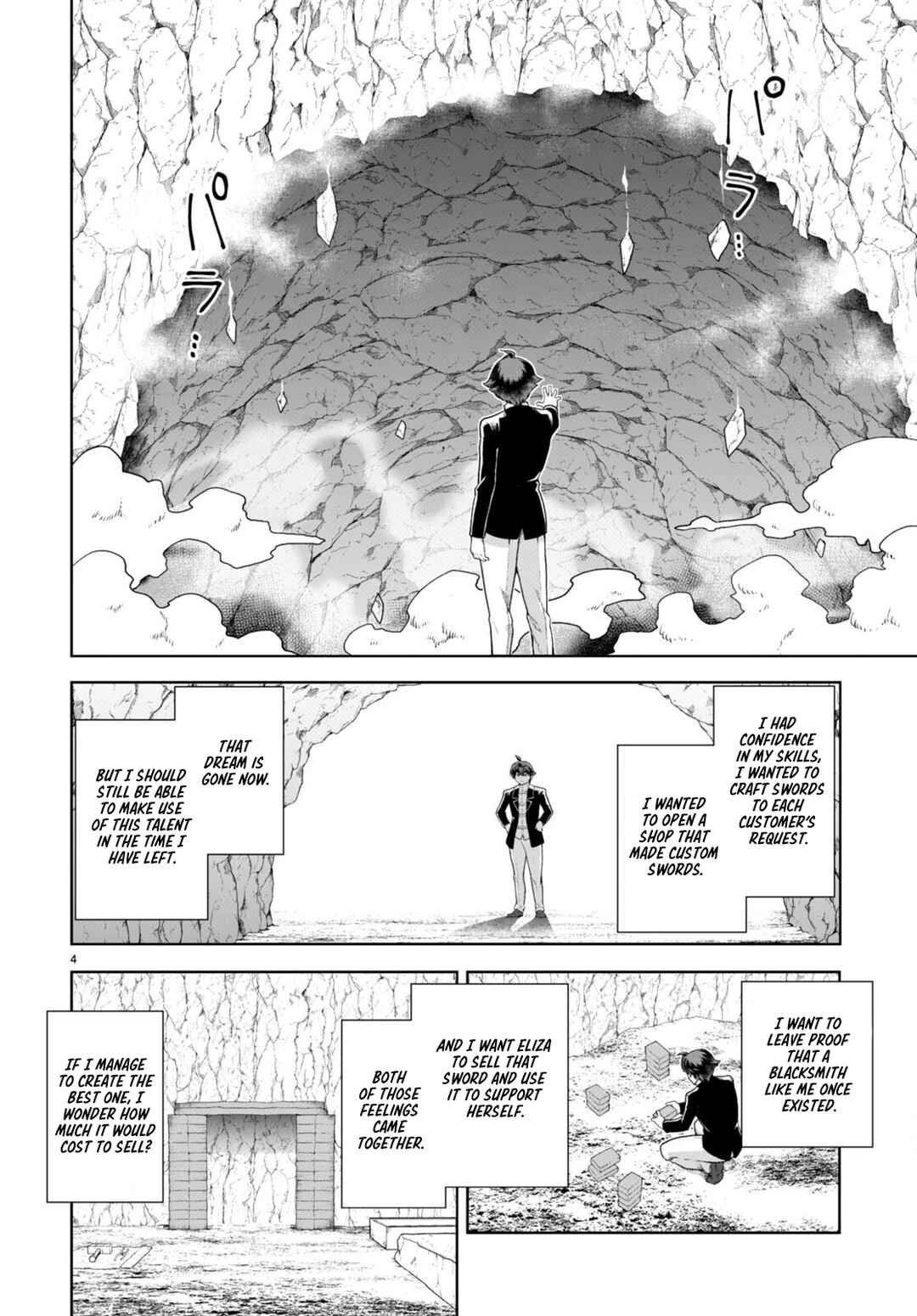 Page 4 Chapter 74 Botsuraku Yotei Nanode, Kajishokunin wo Mezasu