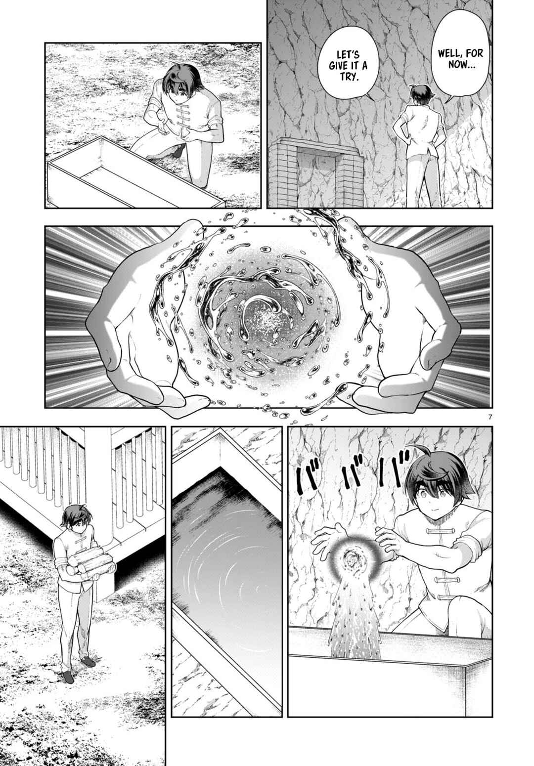 Page 7 Chapter 74 Botsuraku Yotei Nanode, Kajishokunin wo Mezasu