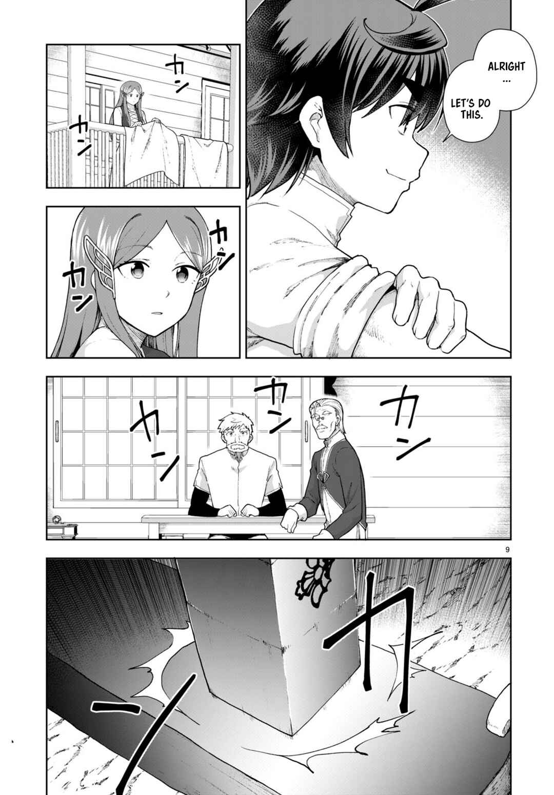 Page 9 Chapter 74 Botsuraku Yotei Nanode, Kajishokunin wo Mezasu