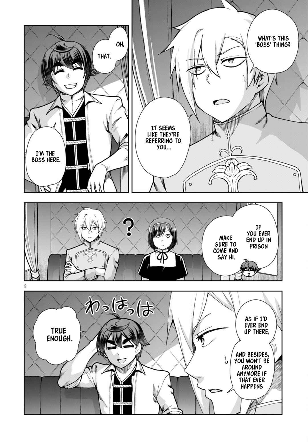 Page 2 Chapter 61 Botsuraku Yotei Nanode, Kajishokunin wo Mezasu