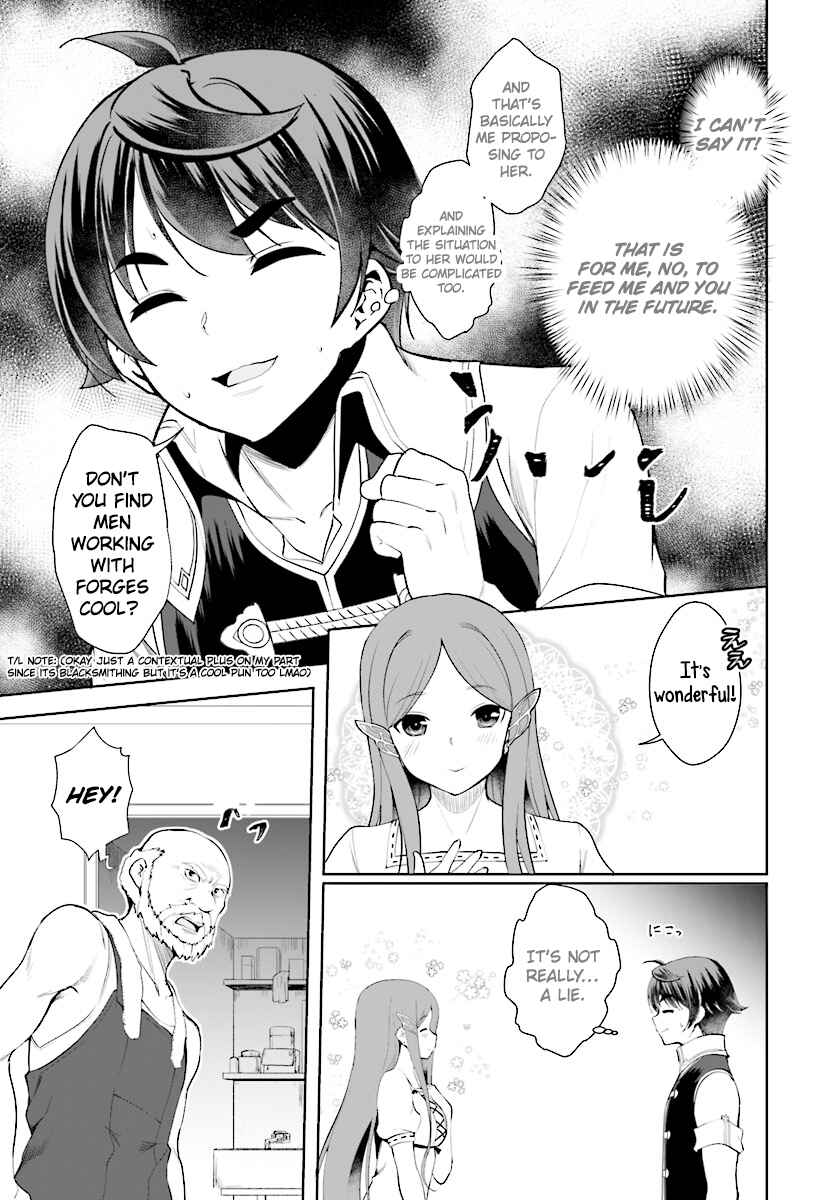 Page 12 Chapter 19 Botsuraku Yotei Nanode, Kajishokunin wo Mezasu