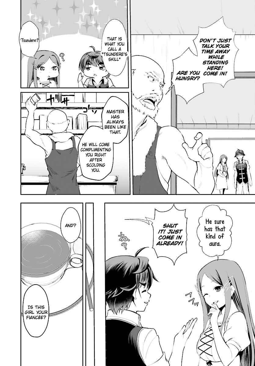 Page 13 Chapter 19 Botsuraku Yotei Nanode, Kajishokunin wo Mezasu
