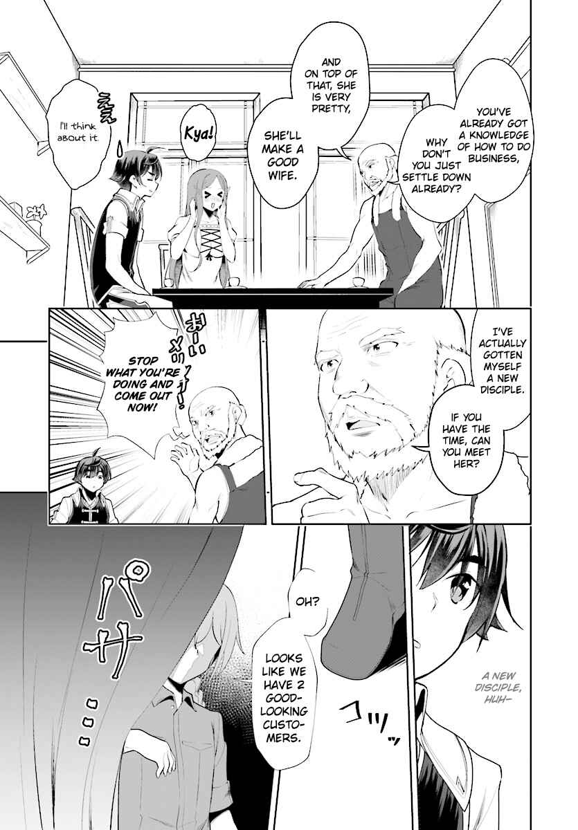 Page 14 Chapter 19 Botsuraku Yotei Nanode, Kajishokunin wo Mezasu