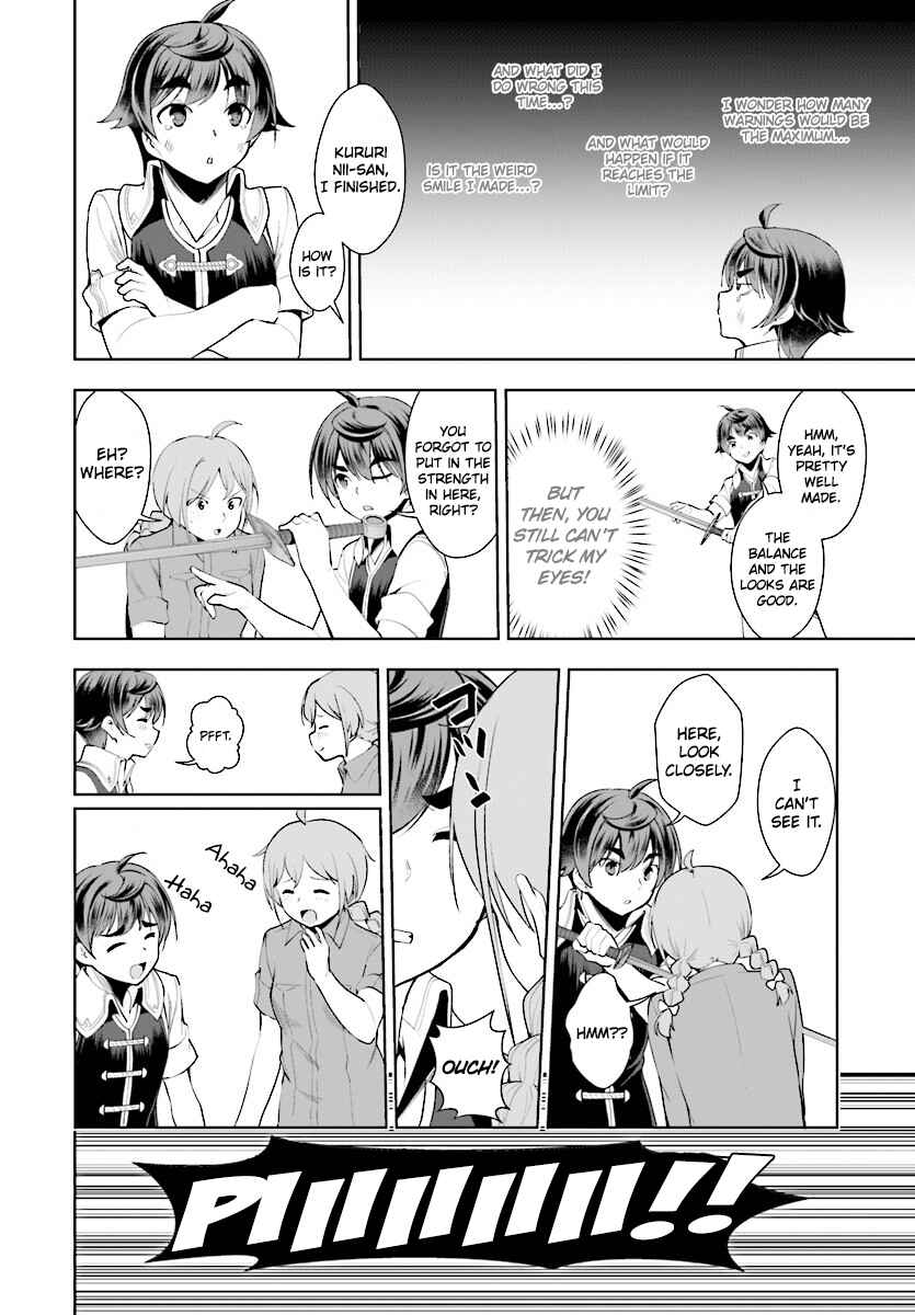 Page 21 Chapter 19 Botsuraku Yotei Nanode, Kajishokunin wo Mezasu