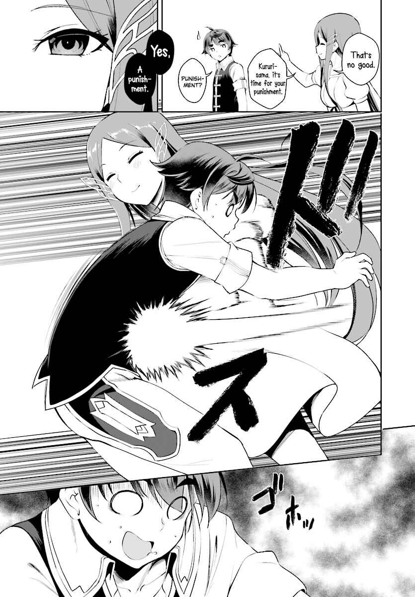 Page 22 Chapter 19 Botsuraku Yotei Nanode, Kajishokunin wo Mezasu