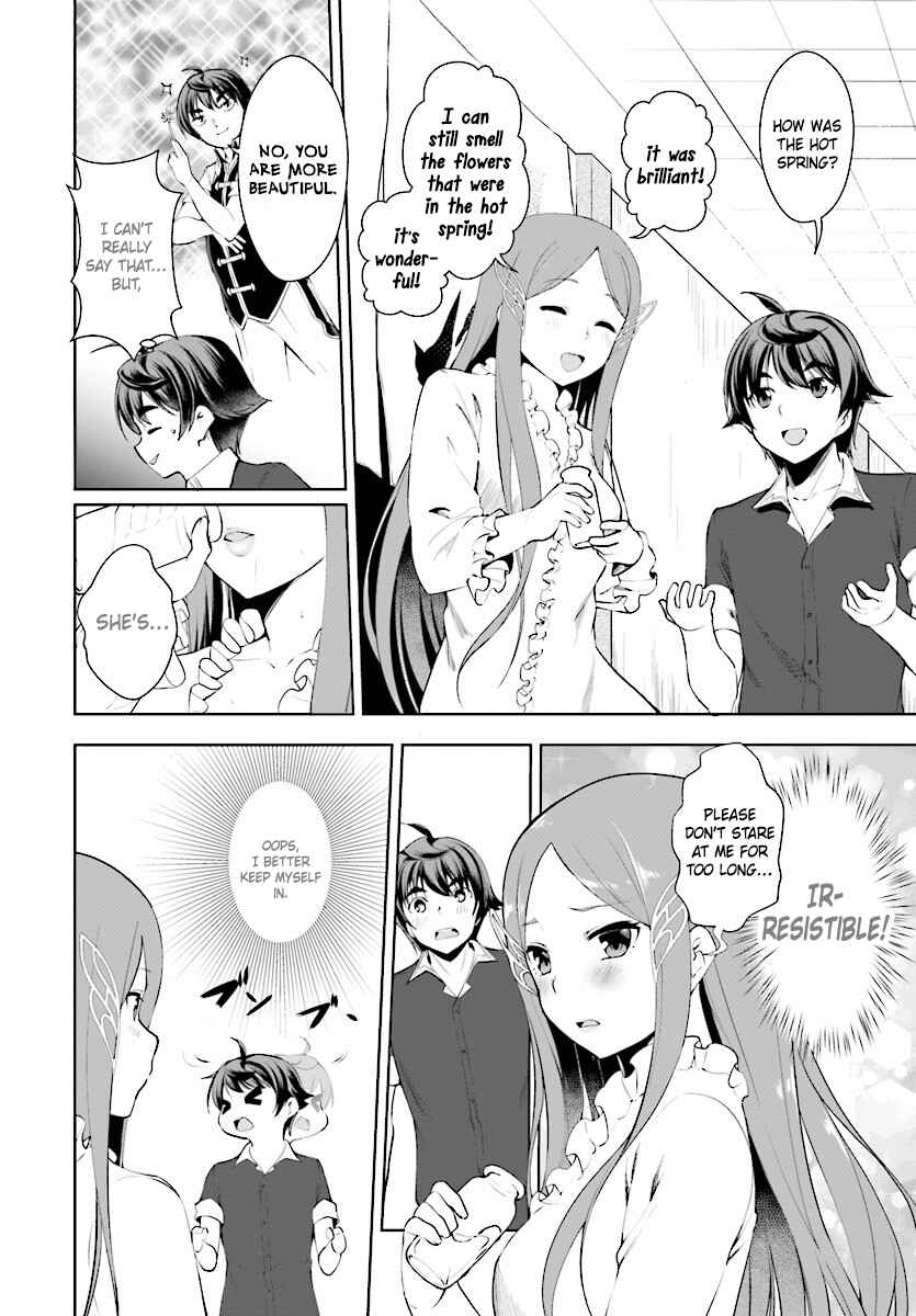 Page 25 Chapter 19 Botsuraku Yotei Nanode, Kajishokunin wo Mezasu