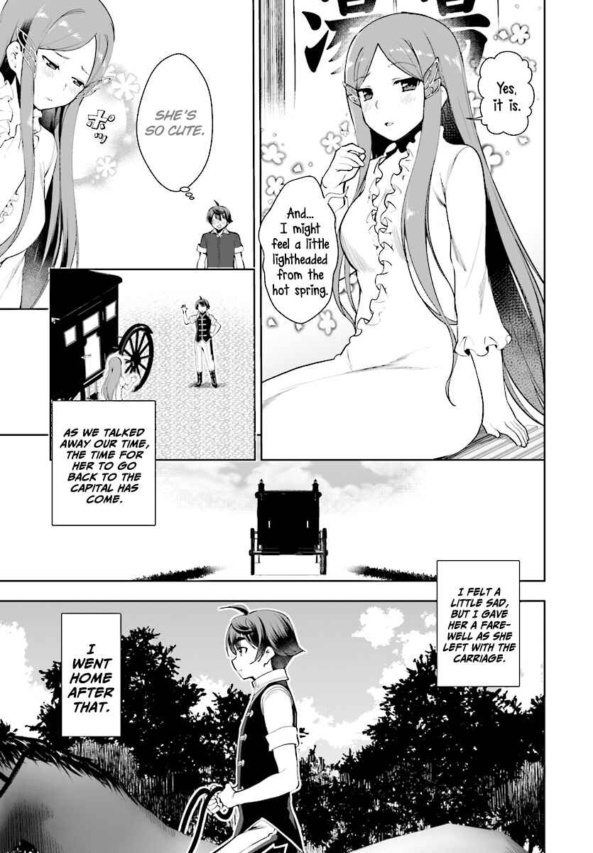 Page 28 Chapter 19 Botsuraku Yotei Nanode, Kajishokunin wo Mezasu