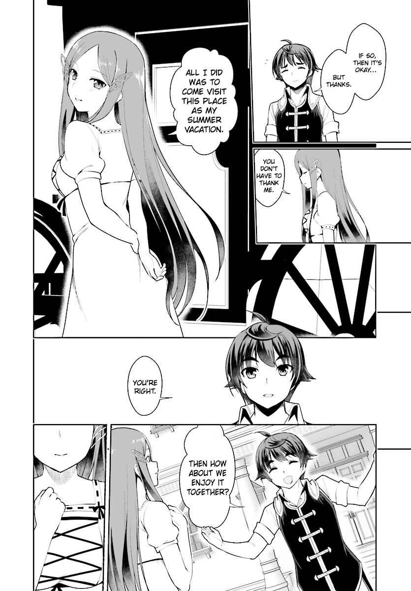Page 5 Chapter 19 Botsuraku Yotei Nanode, Kajishokunin wo Mezasu