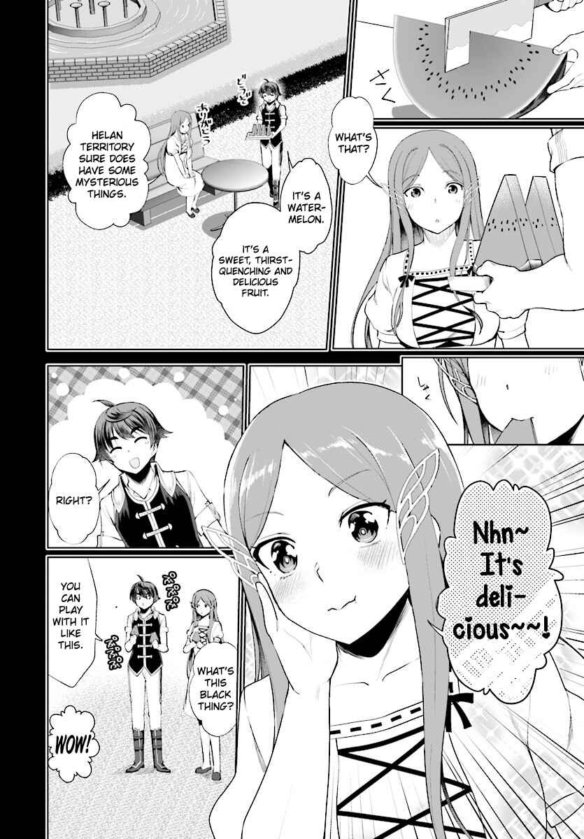 Page 7 Chapter 19 Botsuraku Yotei Nanode, Kajishokunin wo Mezasu