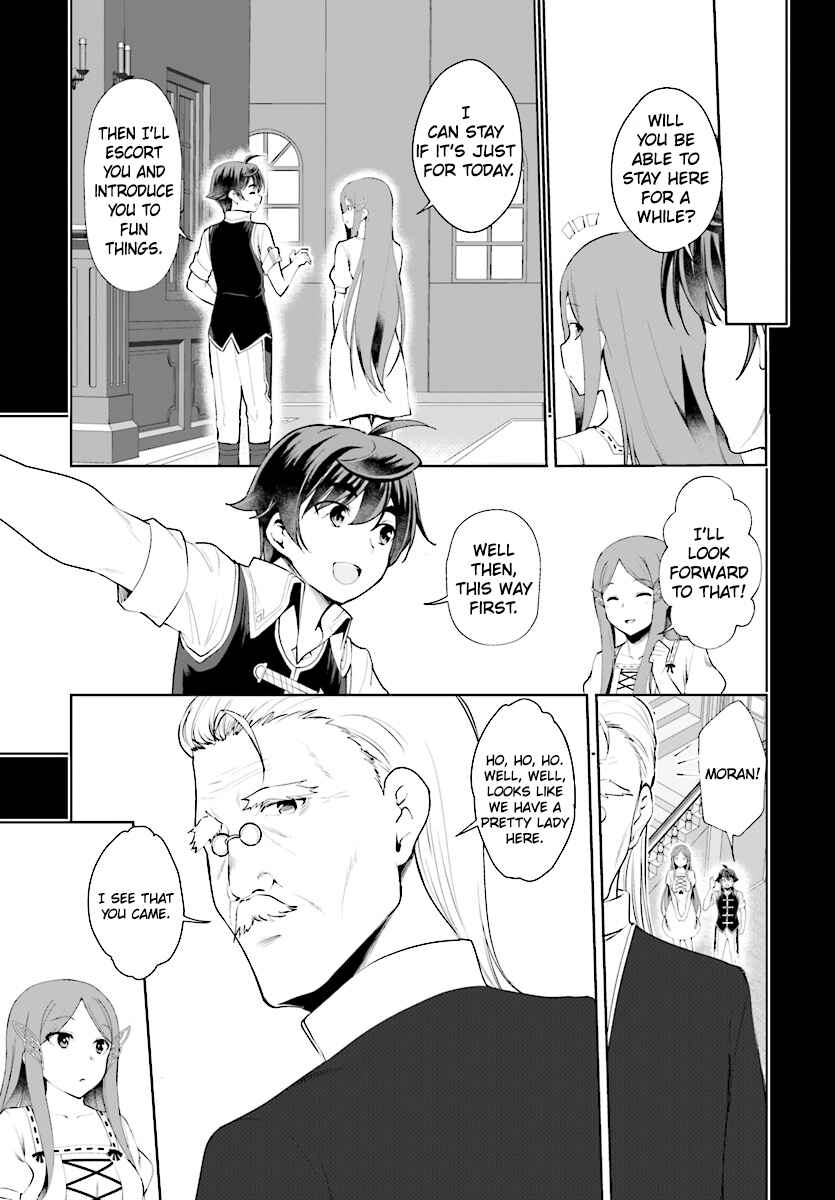 Page 8 Chapter 19 Botsuraku Yotei Nanode, Kajishokunin wo Mezasu