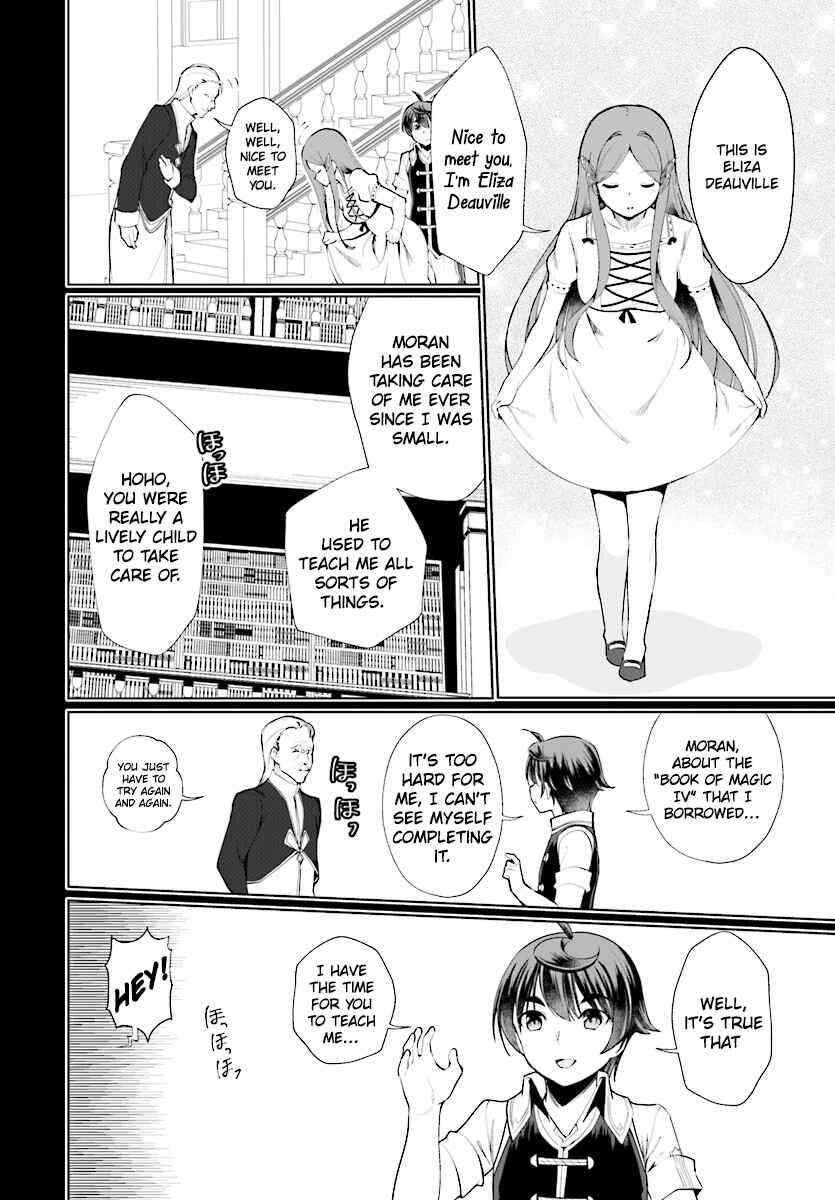 Page 9 Chapter 19 Botsuraku Yotei Nanode, Kajishokunin wo Mezasu