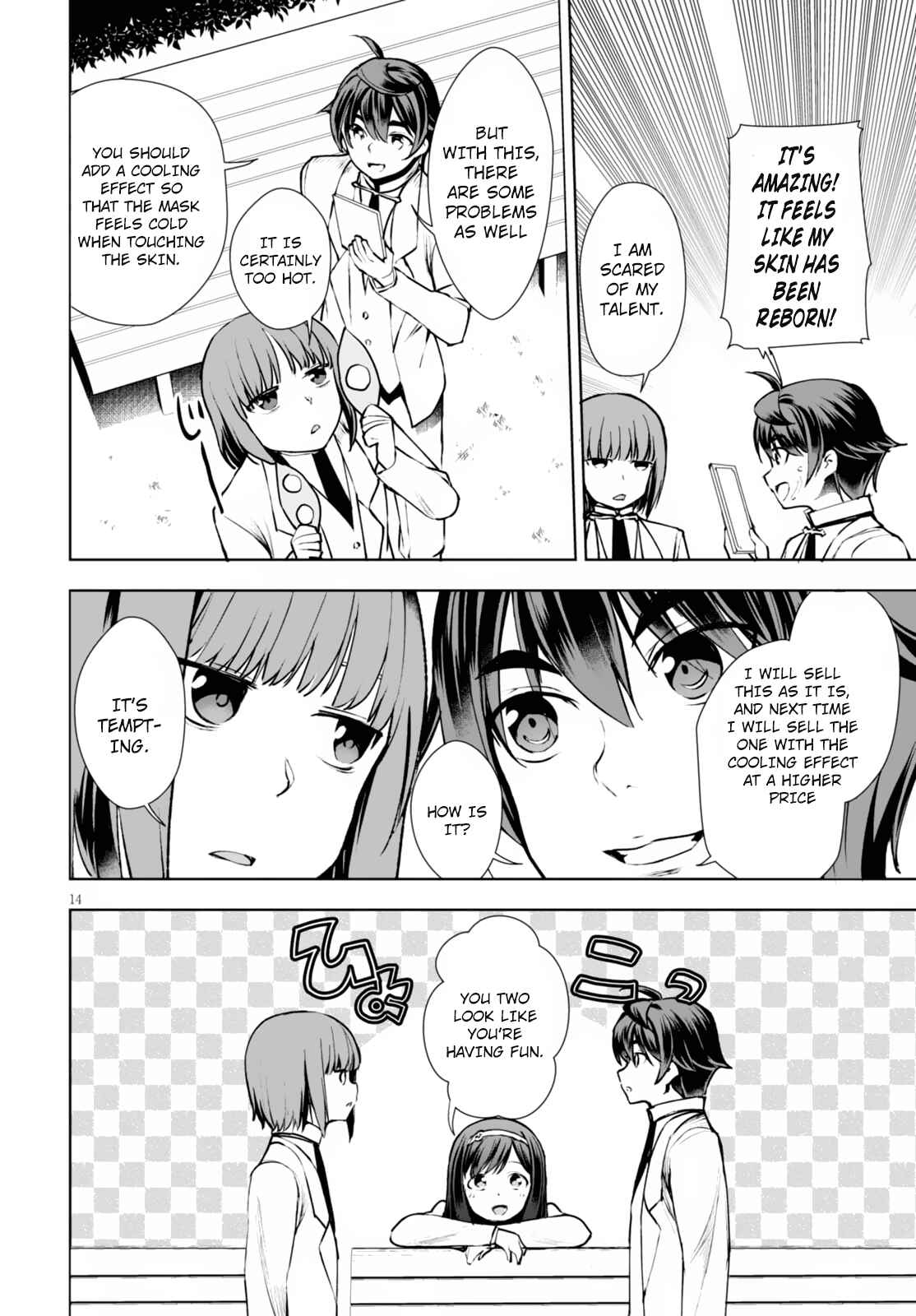 Page 15 Chapter 10 Botsuraku Yotei Nanode, Kajishokunin wo Mezasu