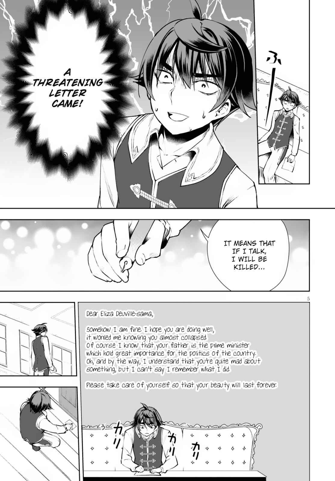 Page 6 Chapter 10 Botsuraku Yotei Nanode, Kajishokunin wo Mezasu