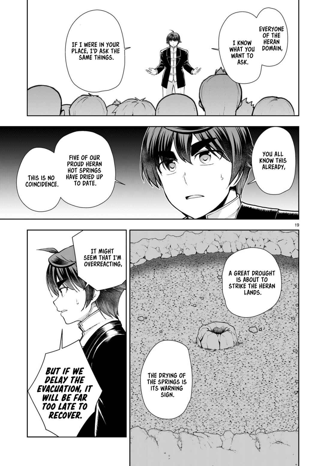 Page 19 Chapter 66 Botsuraku Yotei Nanode, Kajishokunin wo Mezasu