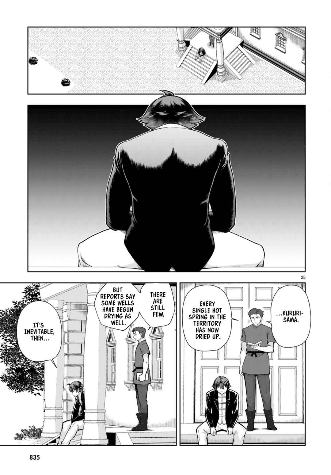 Page 25 Chapter 66 Botsuraku Yotei Nanode, Kajishokunin wo Mezasu
