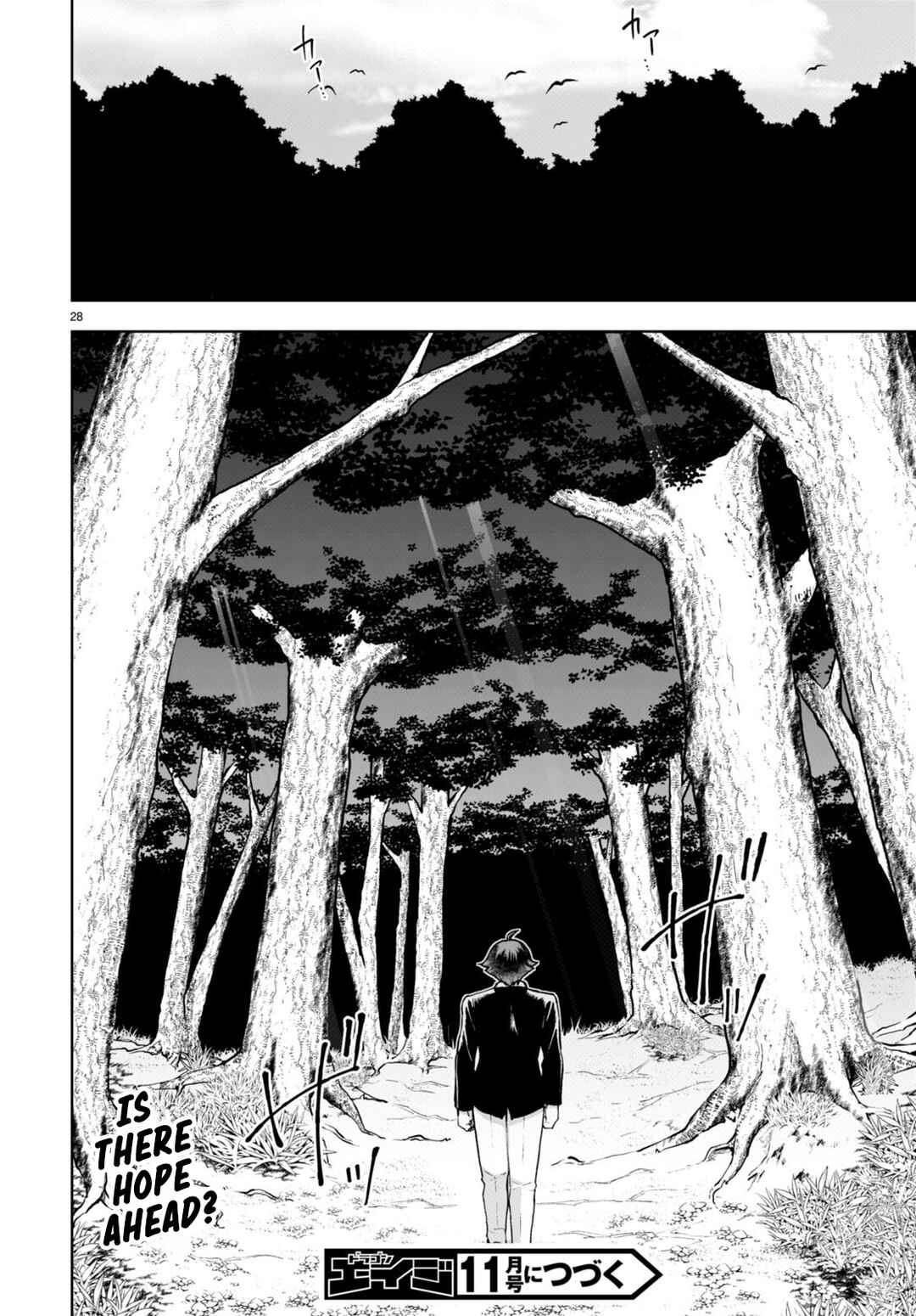 Page 28 Chapter 66 Botsuraku Yotei Nanode, Kajishokunin wo Mezasu