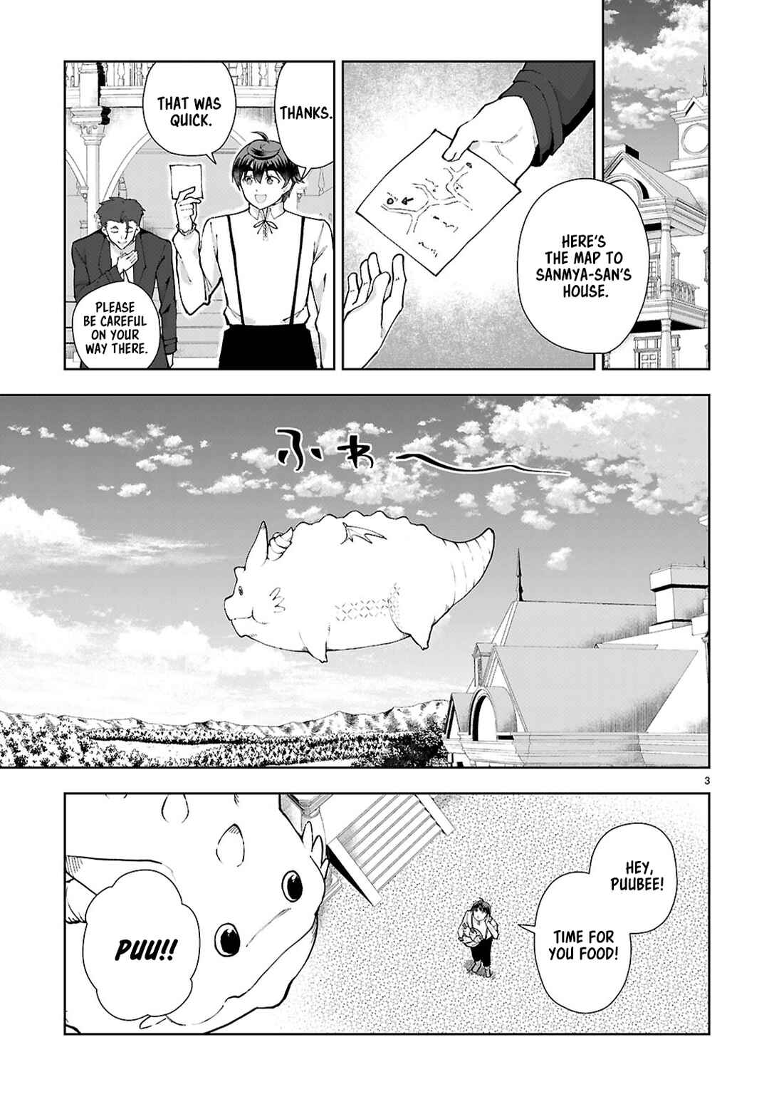 Page 3 Chapter 97 Botsuraku Yotei Nanode, Kajishokunin wo Mezasu