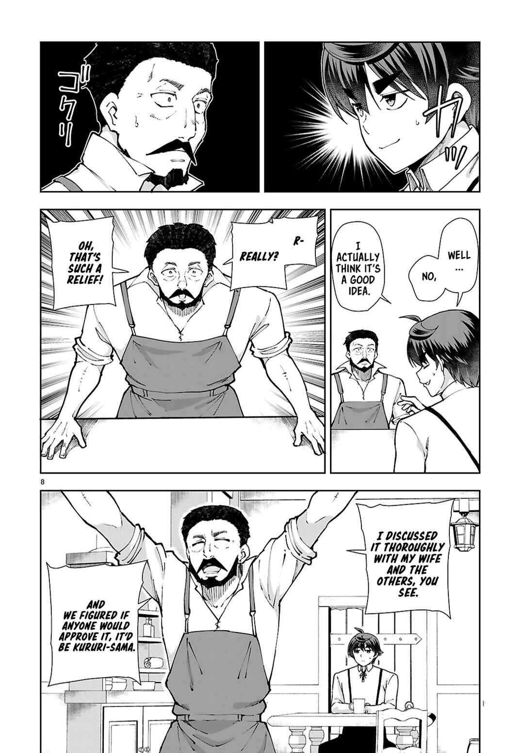 Page 8 Chapter 97 Botsuraku Yotei Nanode, Kajishokunin wo Mezasu