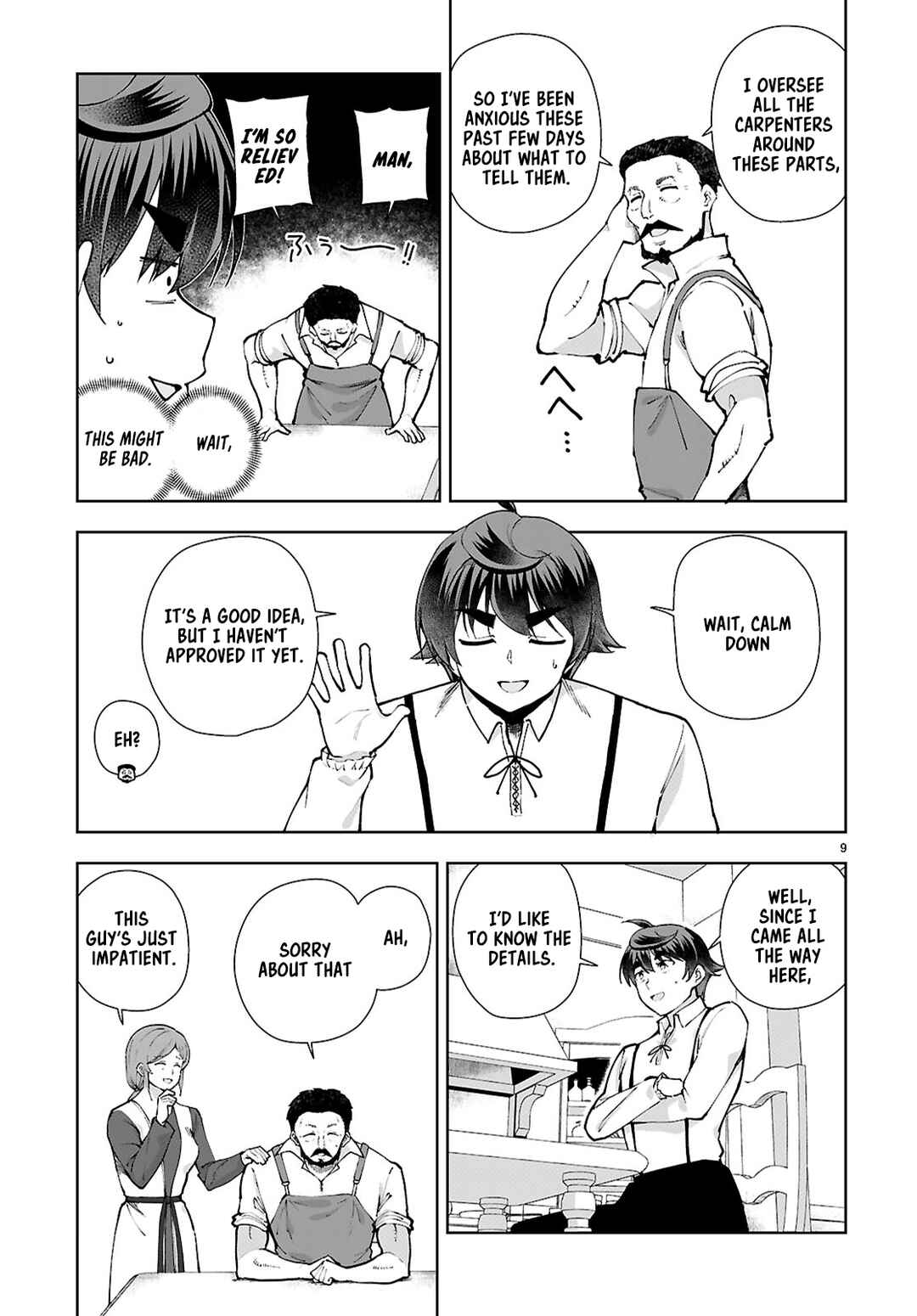 Page 9 Chapter 97 Botsuraku Yotei Nanode, Kajishokunin wo Mezasu