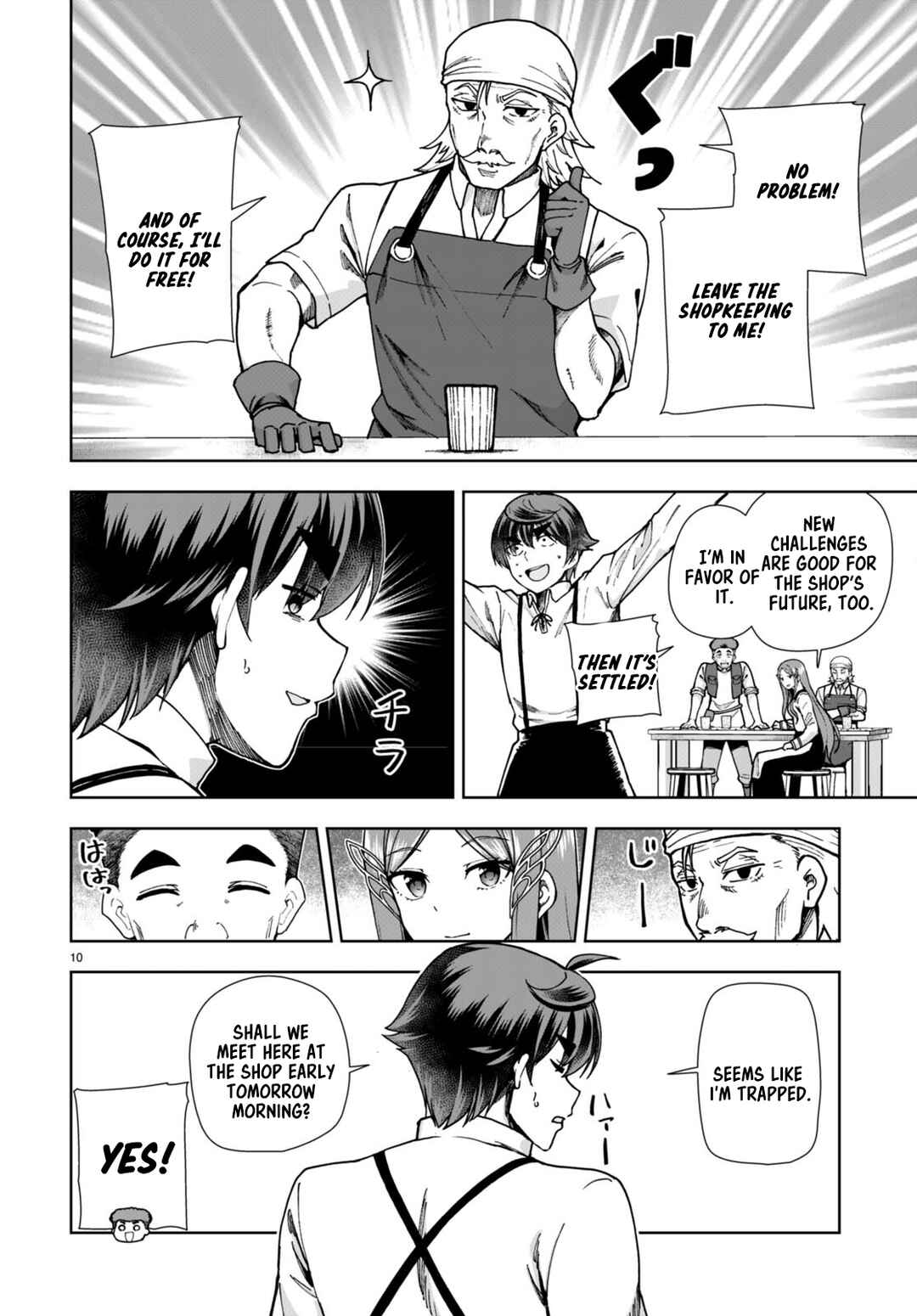 Page 10 Chapter 83 Botsuraku Yotei Nanode, Kajishokunin wo Mezasu