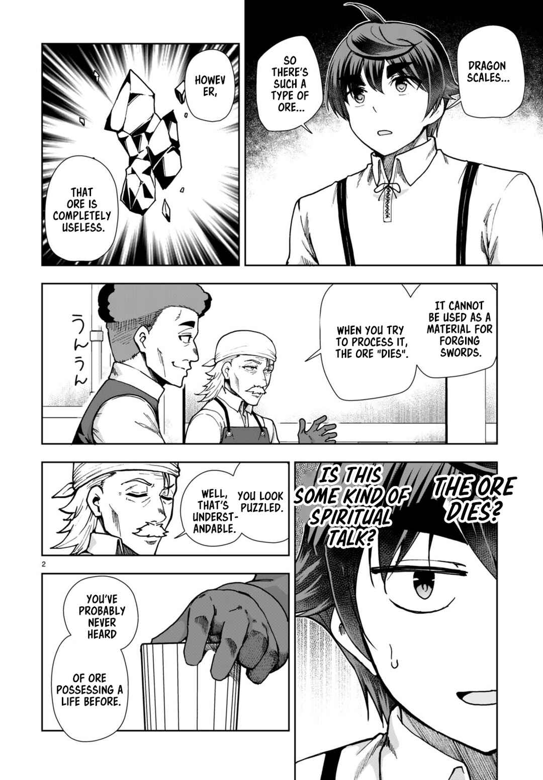 Page 2 Chapter 83 Botsuraku Yotei Nanode, Kajishokunin wo Mezasu