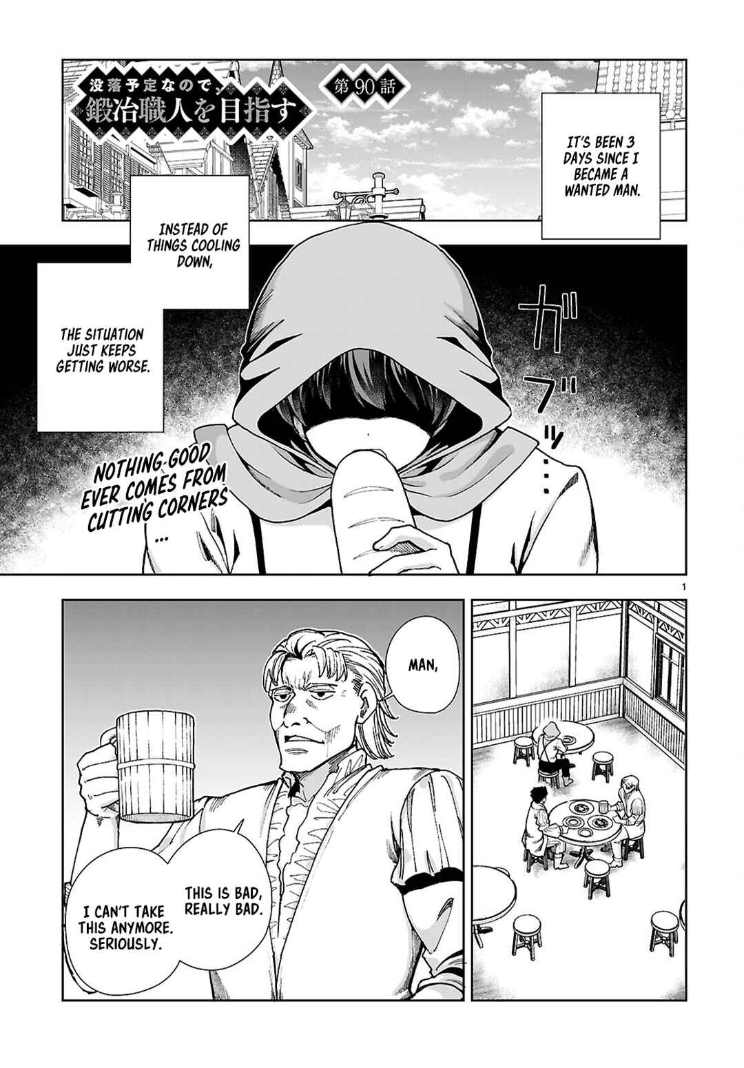 Page 1 Chapter 90 Botsuraku Yotei Nanode, Kajishokunin wo Mezasu