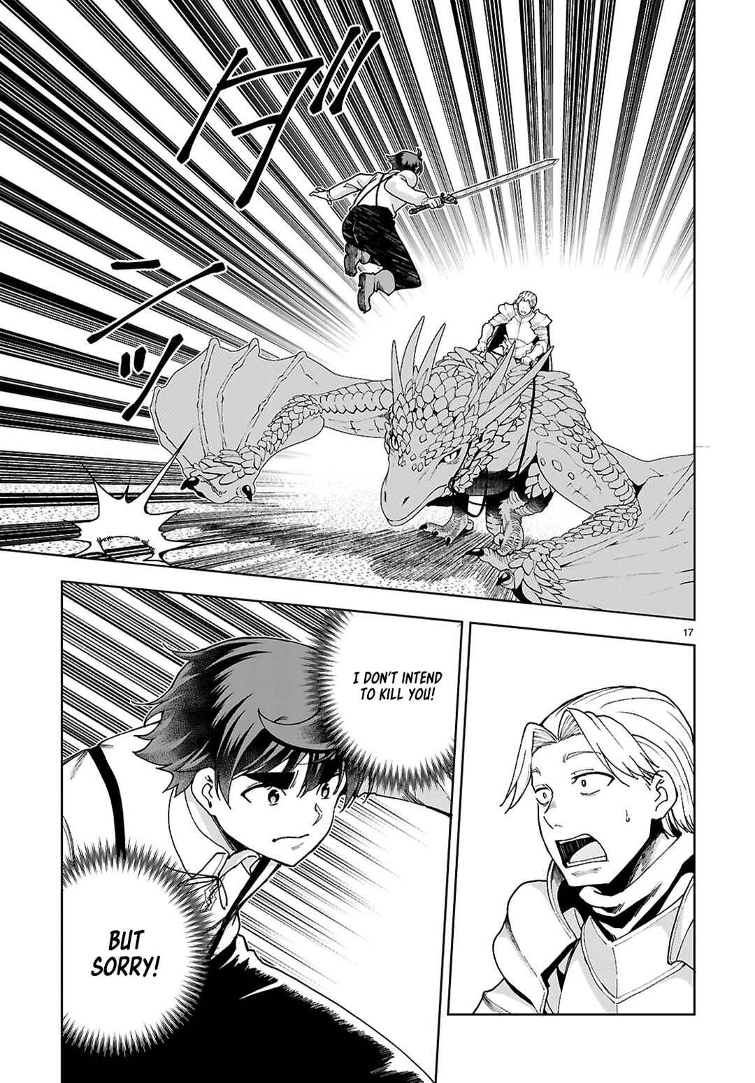 Page 17 Chapter 90 Botsuraku Yotei Nanode, Kajishokunin wo Mezasu