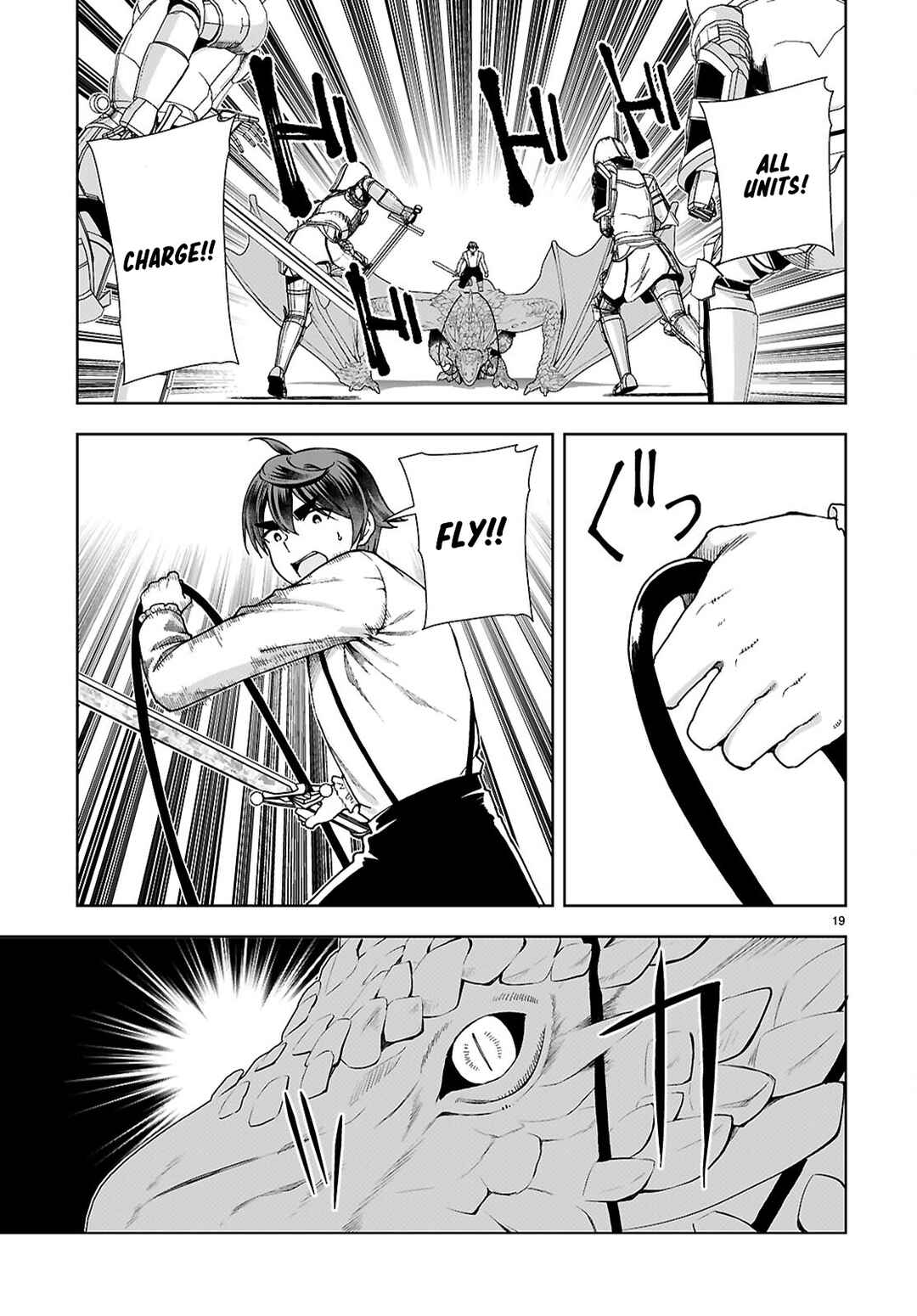 Page 19 Chapter 90 Botsuraku Yotei Nanode, Kajishokunin wo Mezasu