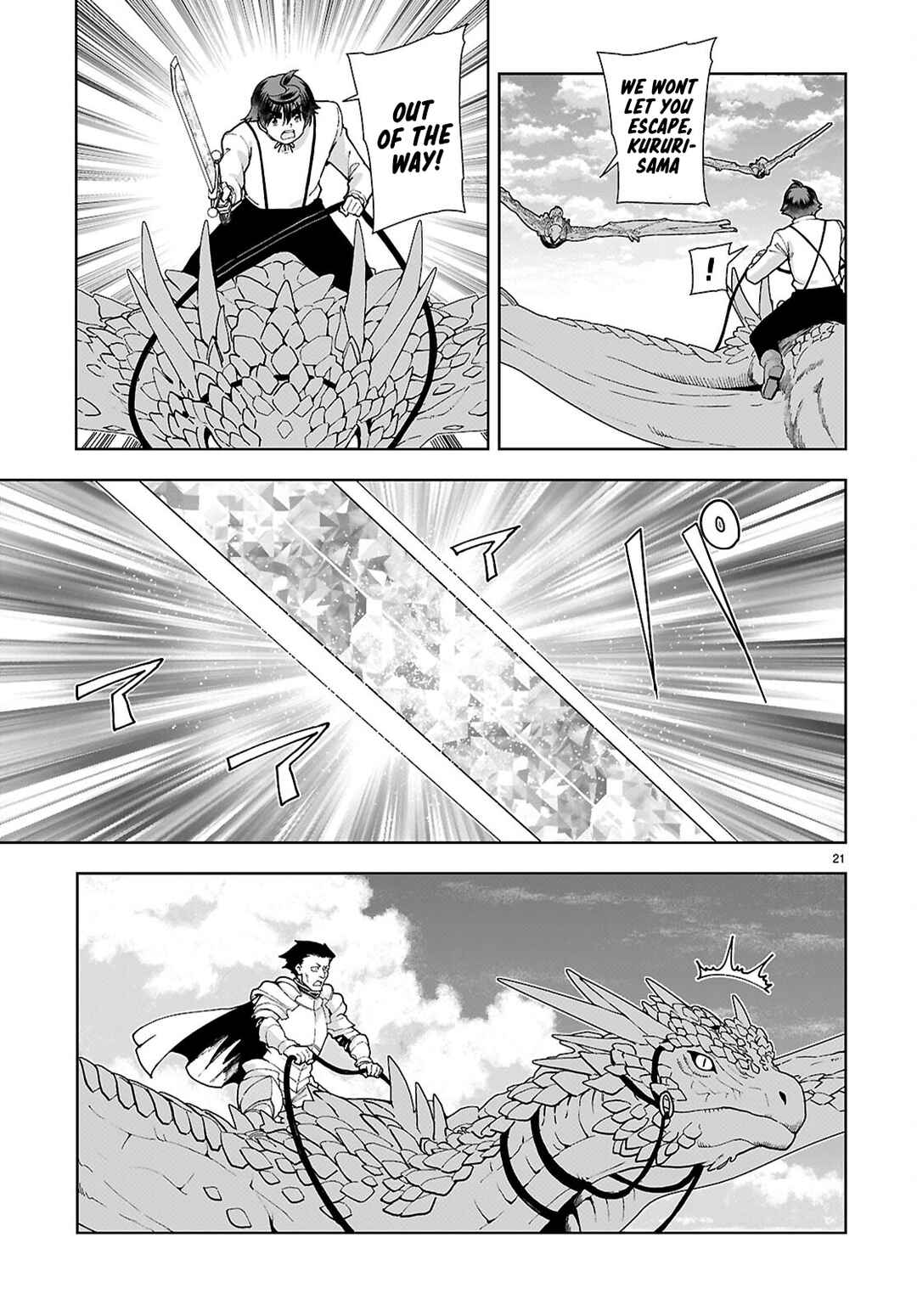 Page 21 Chapter 90 Botsuraku Yotei Nanode, Kajishokunin wo Mezasu